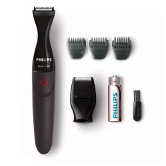 Philips Multigroom ries 1000 Ultra Precise Beard Styler MG1100  HAM MALL APPLIANCES